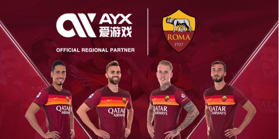 他合理利用